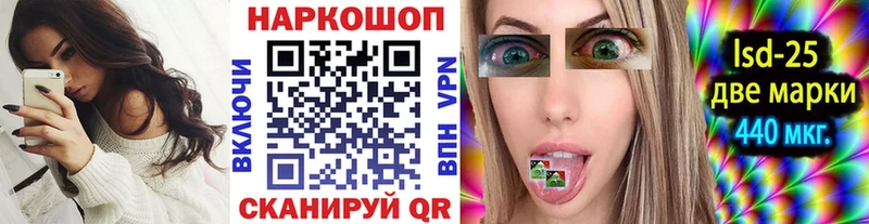 Наркота Киреевск АМФ  Кокаин  ГАШИШ  МЕФ  Конопля  Альфа ПВП 