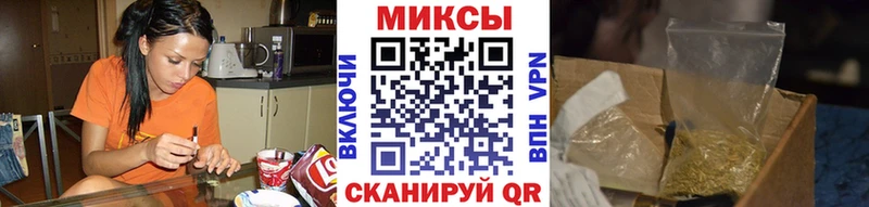 БУТИРАТ GHB  Киреевск 