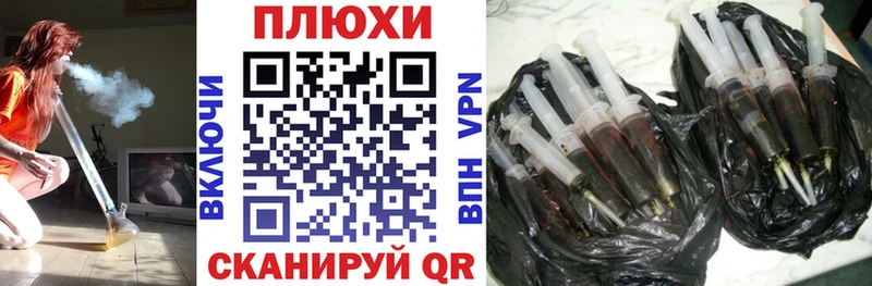 ГАШ гарик Киреевск