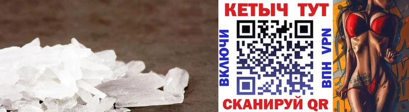 наркотики  Киреевск  Кетамин ketamine 