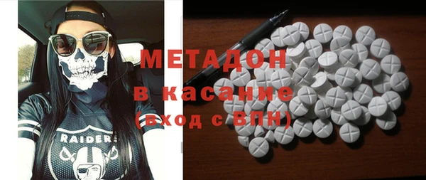 мефедрон VHQ Алексин