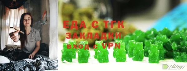 каннабис Алзамай