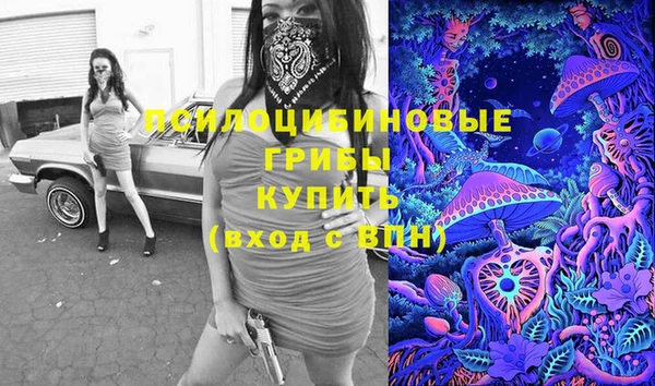 каннабис Алзамай