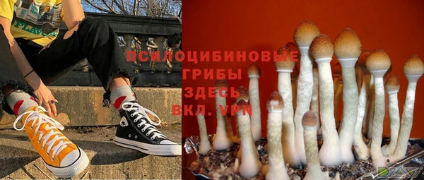 мефедрон VHQ Алексин