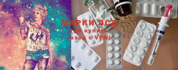 мефедрон VHQ Алексин