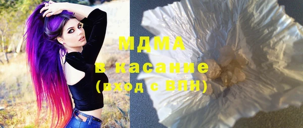 каннабис Алзамай