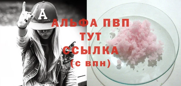 a pvp Алексеевка