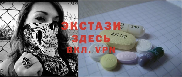 a pvp Алексеевка