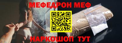 ALPHA PVP Аша