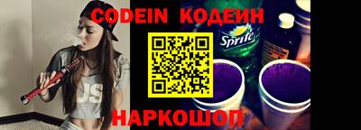 стаф Ачхой-Мартан