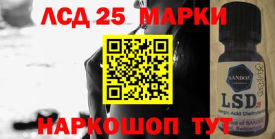 стаф Ачхой-Мартан
