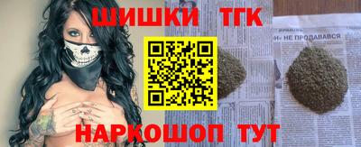 ALPHA PVP Аша