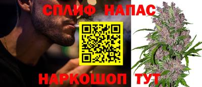 кокс Баксан