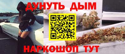 ALPHA PVP Аша