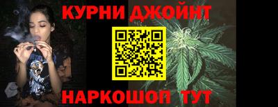 стаф Ачхой-Мартан