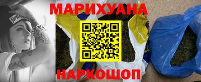 ALPHA PVP Аша
