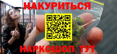 ALPHA PVP Аша