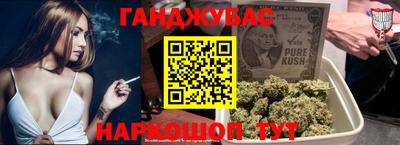 кокс Баксан