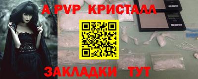 кокс Баксан