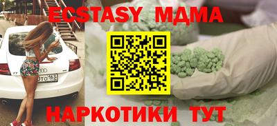 кокс Баксан