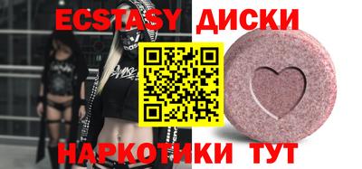 кокс Баксан