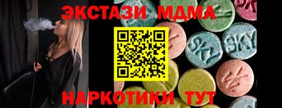 кокс Баксан