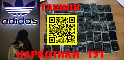 кокс Баксан