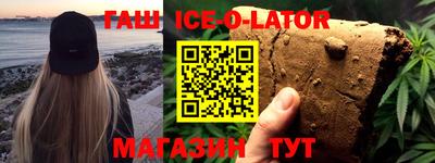 кокс Баксан