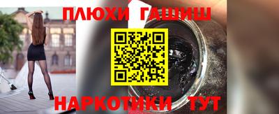 ALPHA PVP Аша