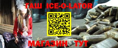 кокс Баксан