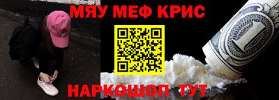 ALPHA PVP Аша