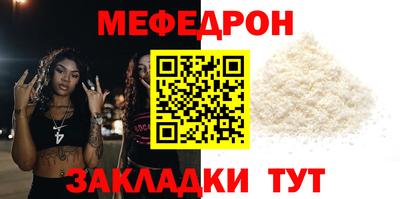 ALPHA PVP Аша
