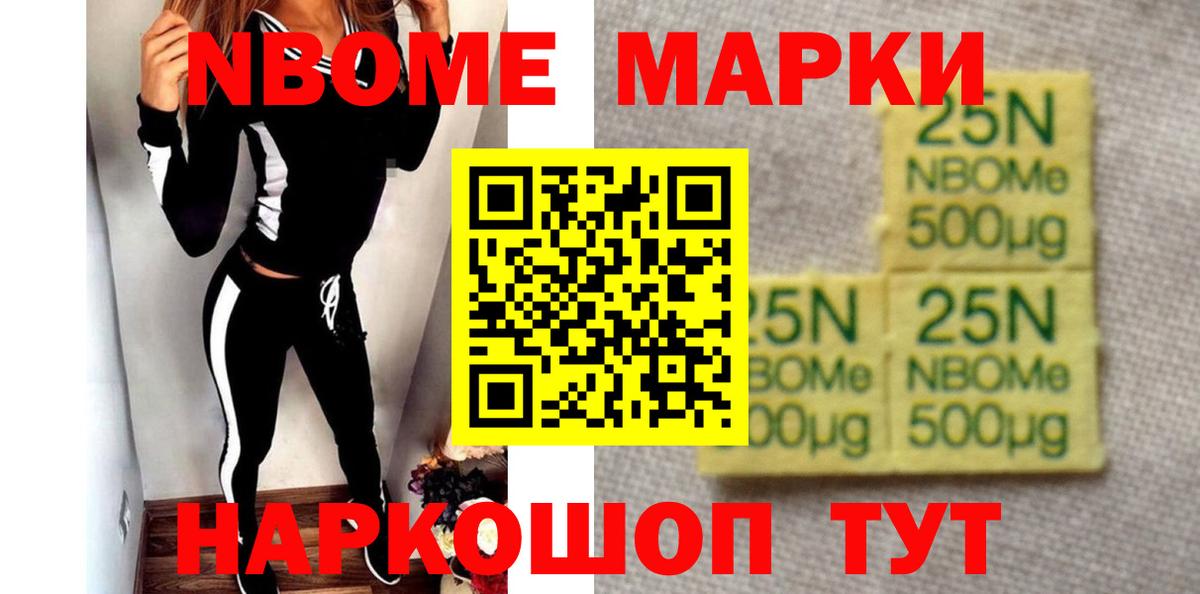 ЛСД экстази ecstasy Киреевск