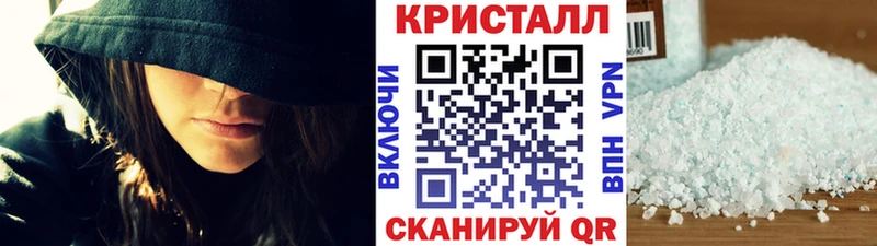 Метамфетамин витя  сайты даркнета телеграм  Киреевск 