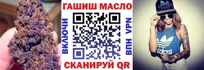 MEGA зеркало Киреевск ТГК Wax
