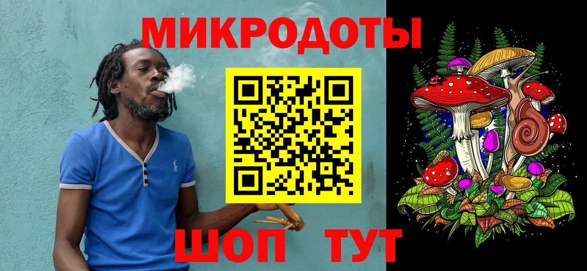 Псилоцибиновые грибы Psilocybine cubensis  Псилоцибиновые грибы Psilocybine cubensis  Киреевск  Вход с VPN 